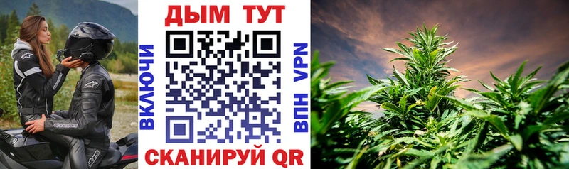 Купить наркотик Зерноград A PVP  COCAIN 