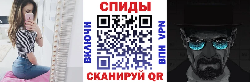 где купить   площадка официальный сайт  АМФЕТАМИН Розовый  Зерноград 