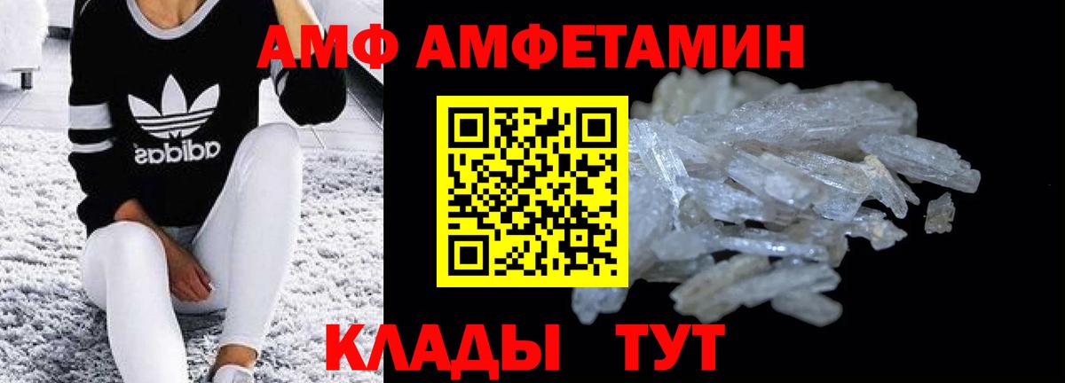 Cocaine Зерноград