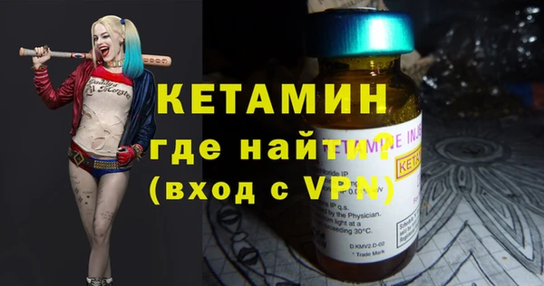 таблы Снежинск