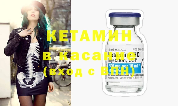таблы Снежинск