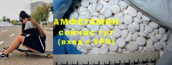 каннабис Снежногорск