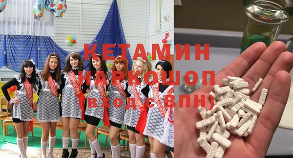 каннабис Снежногорск