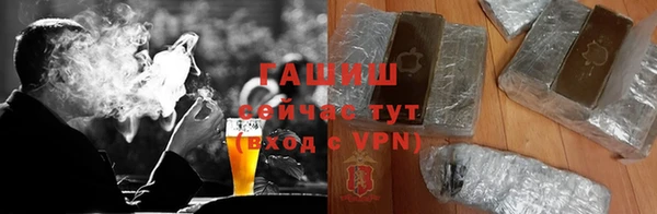 таблы Снежинск