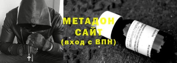каннабис Снежногорск