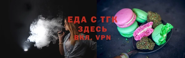 ешки Абинск