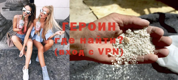 каннабис Слюдянка