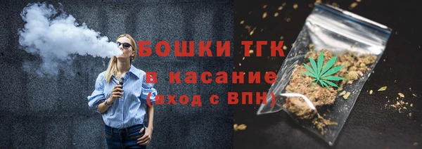 каннабис Снежногорск