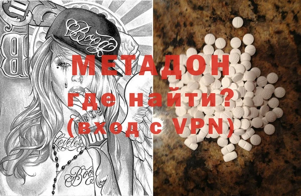 мяу мяу мука Алексеевка