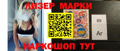мдма Краснокаменск
