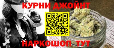 соль ск Краснознаменск