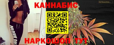 альфа пвп Партизанск