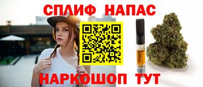 мдма Краснокаменск