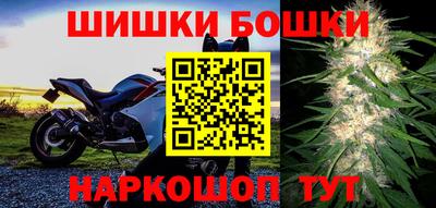 соль ск Краснознаменск