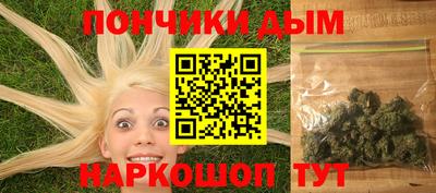 марки nbome Краснодар