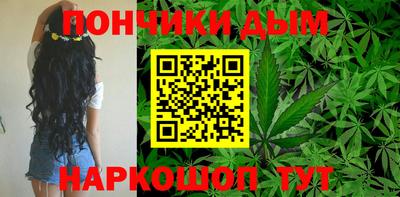 соль ск Краснознаменск