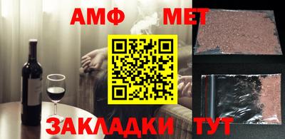 марки nbome Краснодар