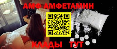 мдма Пенза