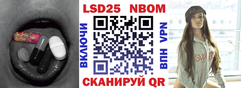 купить наркотик Зерноград Лсд 25 экстази ecstasy