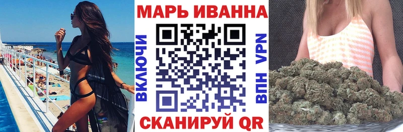 Каннабис Ganja Зерноград